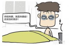 南京慢性失眠病因都有哪些？